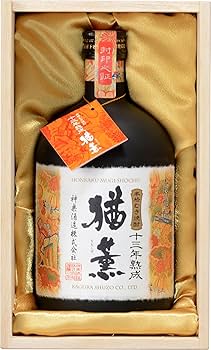 龍泉 2001年 長期熟成焼酎 木製容器入り 龍泉 2001年 長期熟成焼酎 木製容器入り - メルカリ